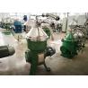 Buy cheap Solid wall Design Disc Oil centrifugal Separator Pressure 0.05 Mpa for Animal Oil from wholesalers