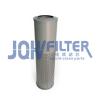 Buy cheap JP8265 398-7171 H-55440 SH60854 Hydraulic Oil Filter For Excavator CAT312D CAT312D2 CAT312GC from wholesalers