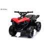 Buy cheap 6V Kids Electric Quad ATV 4 Wheels Ride On Toy for Toddlers Forward from wholesalers