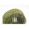 Buy cheap 2" 50mm Wooden Pallet Coil Nails 15 Degree Galvanized Steel for Construction Projects from wholesalers