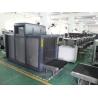 Buy cheap x-ray baggage scanner used x ray equipment in airport/hotel/,jail/court XLD-10080 from wholesalers