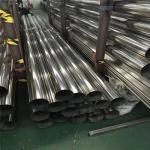 304 316 Stainless Steel PIPE SS Sheet Seamless Pipe 201 202 316l Length 1-12m