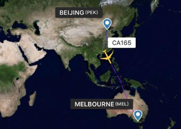 Buy cheap Professional Air Freight From China To Oceania Overseas Freight Shipping from wholesalers