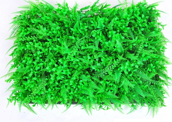 Buy cheap Natural Landscaping Artificial Grass Carpet Mat For Wedding Party from wholesalers