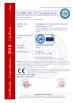 HONG ER PLASTIC MANUFACTURE LIMITED Certifications