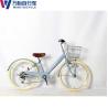 Buy cheap Kids Variable Speed Bicycle 22 Inch Children Bike NO Foldable from wholesalers