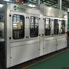 Buy cheap 800kg Capacity Pneumatic PET Bottle Packing Machine For Precise Filling Accuracy ±1% from wholesalers