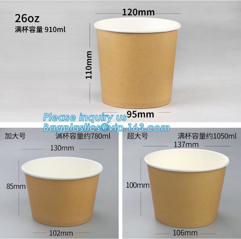 Low Price High Quality 7Oz Paper Cup,3D PAPER CUPS DESIGN,ripple wall / double wall / single wall disposable coffee pape