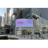 Buy cheap High brightness 7500nits Outdoor P10 960x960mm LED Display Giant Advertising Screens Fixed Installation p10 from wholesalers