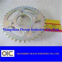 Buy cheap Motorcycle Sprockets , type Malaysia ,Vietnam , Thailand , Singapore C70 GBP EX product