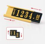 AaL-60-22 Metal Base Plastic Price Display Stand used for displaying product