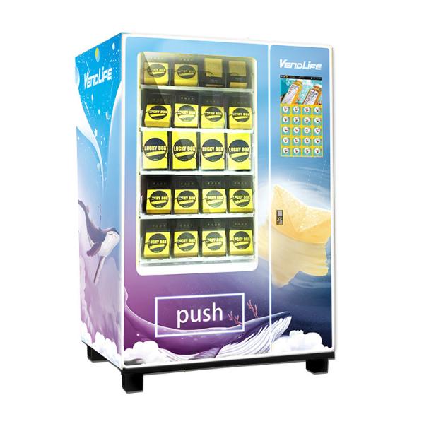Buy cheap 300W Personal Care Products Vending Machines , 300kg Makeup Vending Machine from wholesalers