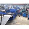 Buy cheap Hydraulic power 5.5KW guard railway roll forming machine electric computer fully Automatic from wholesalers
