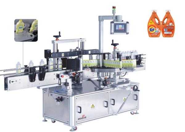 Buy cheap Automatic Bottle Labeler for Food Drugs Cosmetics Glass Plastic Bottles from wholesalers