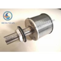 Buy cheap SS 304 Johnson Water Filter Nozzle 57 Mm Diameter For Water Distributor product