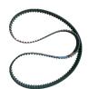 Buy cheap factory in stock hot sale OEM 3343720/10068553/5130XS/125MR19 rubber timing belt for DAEWOO transmission belt from wholesalers