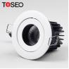 Buy cheap Fire Rated Dimmable LED Downlights 220V 240V 11 Watt CRI80 For Dining Room from wholesalers