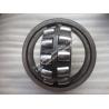 Buy cheap Spherical Roller Bearings 22311 CCK/W33 ,22311CCK/W33 from wholesalers