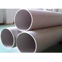 Buy cheap ASTM JIS Stainless Steel Welded Pipe Large Diameter For Industrial Fluid product