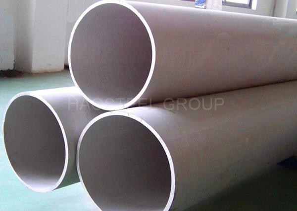 Buy cheap ASTM JIS Stainless Steel Welded Pipe Large Diameter For Industrial Fluid Conveying from wholesalers