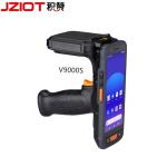 Buy cheap Rugged PDA with Free SDK for Animal Management LF 134.2kHz/125kHz RFID Reader Android Mobile Data Terminal Software from wholesalers