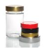 Buy cheap Custom Logo 38mm 43mm 48mm 53mm 58mm 63mm 70mm 82mm Golden Screw Caps Metal Lug Cap for Glass Jar from wholesalers