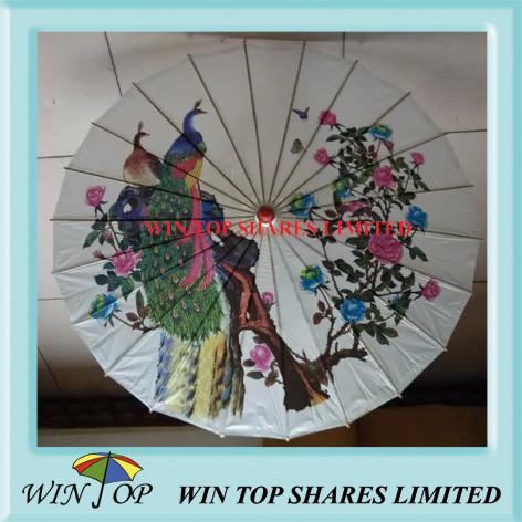 Buy cheap Peacock on tree Chinese Painting parasol from wholesalers