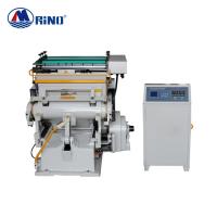 Buy cheap 5.5KW Manual Type Flatbed Die Cutting Machine Hot Stamping For Carton Box product