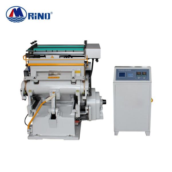 Buy cheap 5.5KW Manual Type Flatbed Die Cutting Machine Hot Stamping For Carton Box from wholesalers