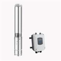 Buy cheap CE Solar Electric Pond Pump 20kg Electric Water Fountain Pump product