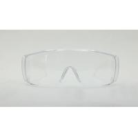 Buy cheap PC Protective goggles eyewear with anti-fog PC lens frames Coronavirus Daily non product