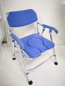 Wholesale Aluminum Alloy Home Care Equipment Portable Potty Chair Height Adjustable from china suppliers