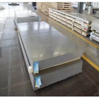 Buy cheap Anti Rust 5052 Aluminum Sheet , 5083 Aluminum Sheet Thickness 0.15mm-600mm product