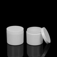 Buy cheap Double Wall PP Cream Jar 50g 100g 150g Luxury White Biodegradable Cosmetic Jars product