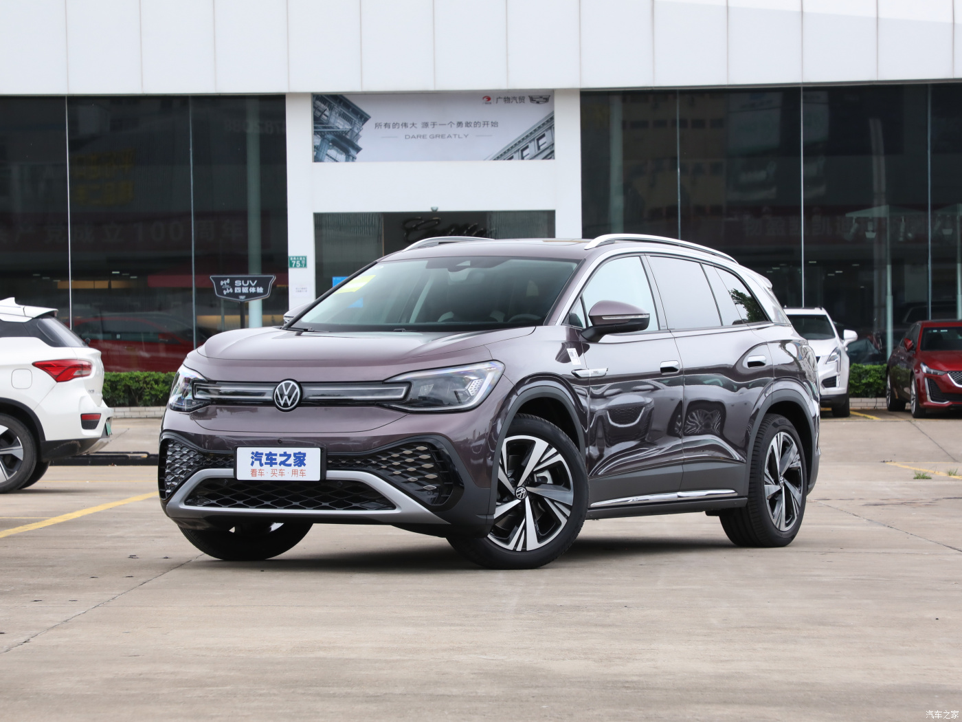 Spot China 2022 adult high-speed solar powered new energy vehicle id6 crozz standard endurance pure version