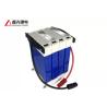 Buy cheap 12v 60A Li - LFP High Power Rechargeable Lawn Mower Battery from wholesalers