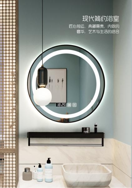 Buy cheap Round Anti Fog LED Bathroom Vanity Mirror Waterproof Touch Switch from wholesalers