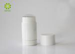 Customized 75g AS Plastic Containers For Body Butter / Body Cream / Body Scrub
