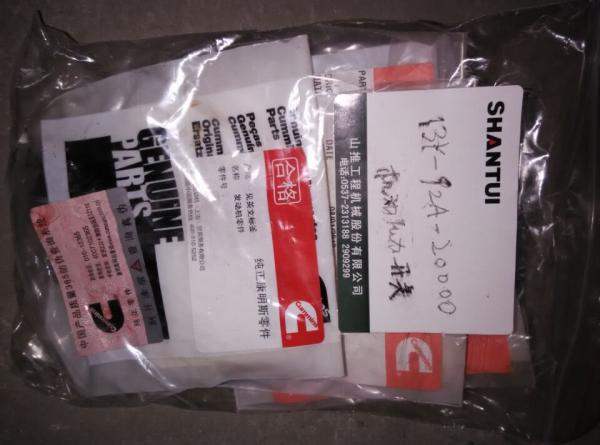 Buy cheap supply shantui SE210 oil pressure switch from wholesalers