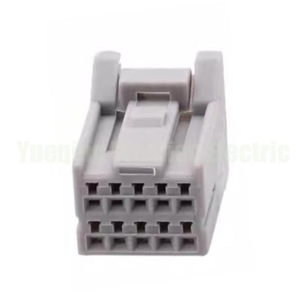 Buy cheap 10 pin 316988-6 grey auto wiring harness plug cable electric plug connector from wholesalers