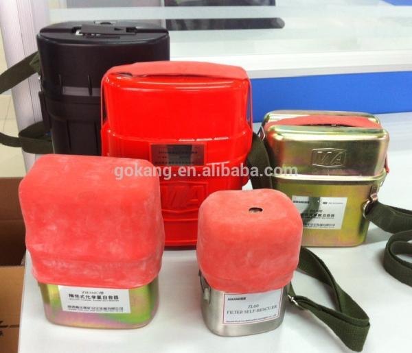 Buy cheap 40 minutes isolated chemical mining self rescuer, CE certified underground mine self rescuer of best quality from wholesalers