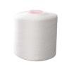 Buy cheap 42/2 100% Yizheng Polyester Spun Yarn For Sewing Thread from wholesalers
