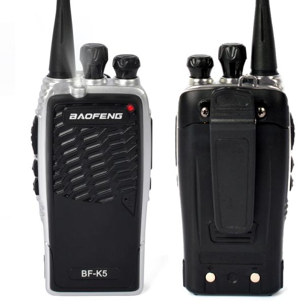 Buy cheap 16 Channels Portable Ham Radio from wholesalers