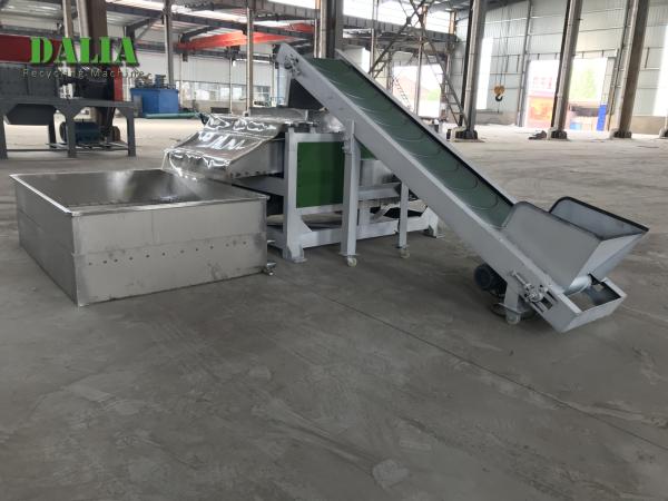 Buy cheap Car Scrap Cable Water Type Copper Wire Separator from wholesalers