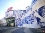 Advertising PE Core 1000mm 1220mm Granite ACP Sheets For Wall