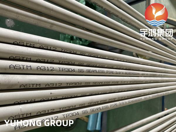 Buy cheap ASTM A312 TP304 Stainless Steel Seamless Pipe Pickled And Annealed from wholesalers
