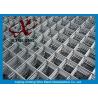 Buy cheap Professional Stainless Steel Reinforcing Wire Mesh For Concrete 4-14mm from wholesalers