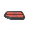 Buy cheap PU Filter Paper Air Filters Car For Mazda K801-13-Z40 KF11-13-Z40 PEHH-133A0 13780-74P00 from wholesalers