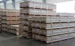 ASTM Standard 0.5mm 1060 Alloy 4x8 Aluminum Sheet