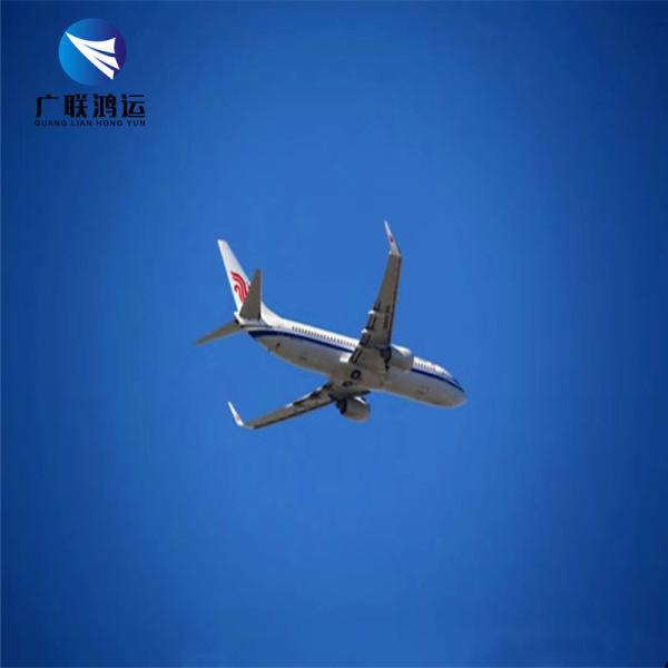 Buy cheap DDU CIF Air Freight China To USA UK Germany Europe Canada Japan Amazon DDP Freight Forwarder from wholesalers